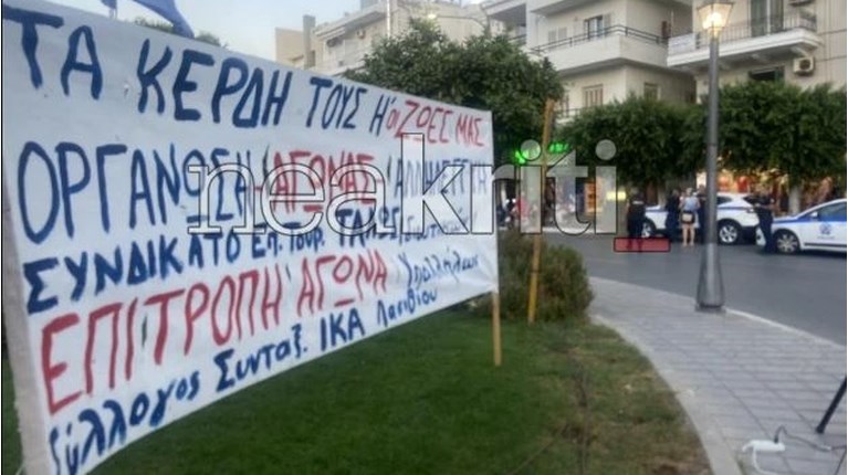 Αντώνης Καργιώτης