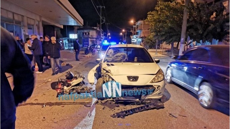 Τροχαίο Ναύπακτος