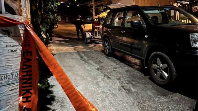 Πέραμα