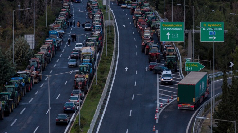 ΑΓΡΟΤΕΣ ΜΠΛΟΚΑ ΤΡΑΚΤΕΡ