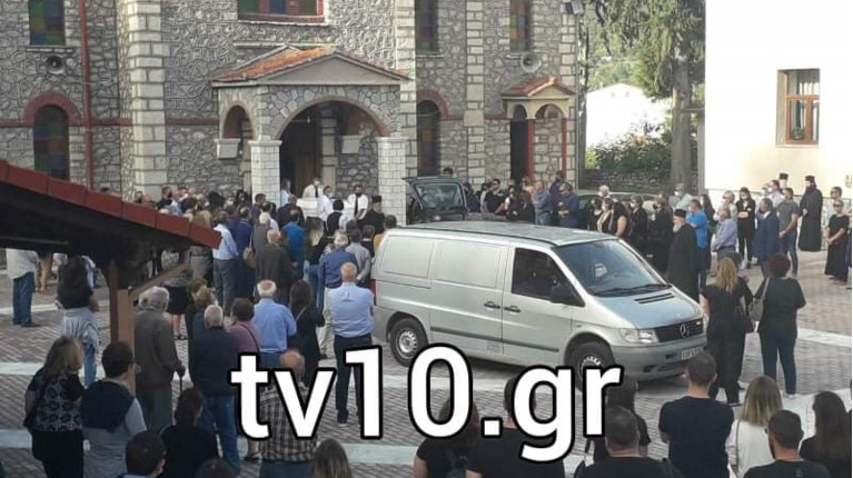 Κηδεία φαρμακοποιού στο Μουζάκι