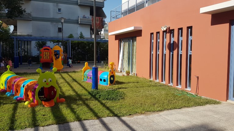 Βρεφονηπιακός σταθμός