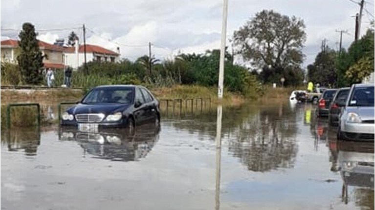 Ρίο