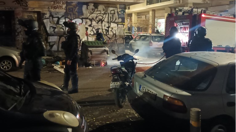 Εξάρχεια