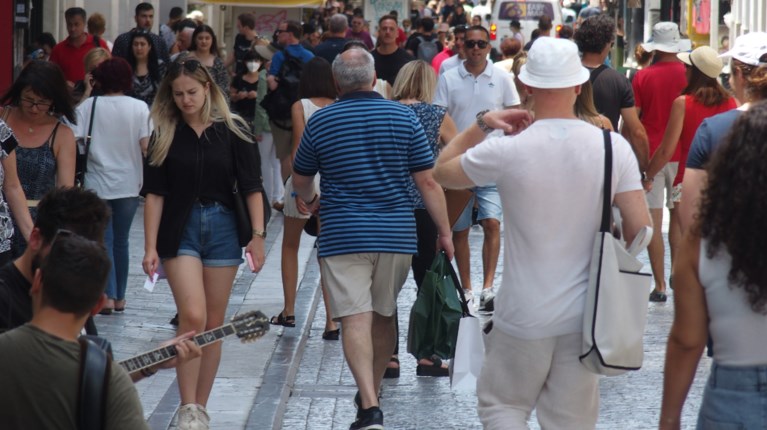 Αθήνα