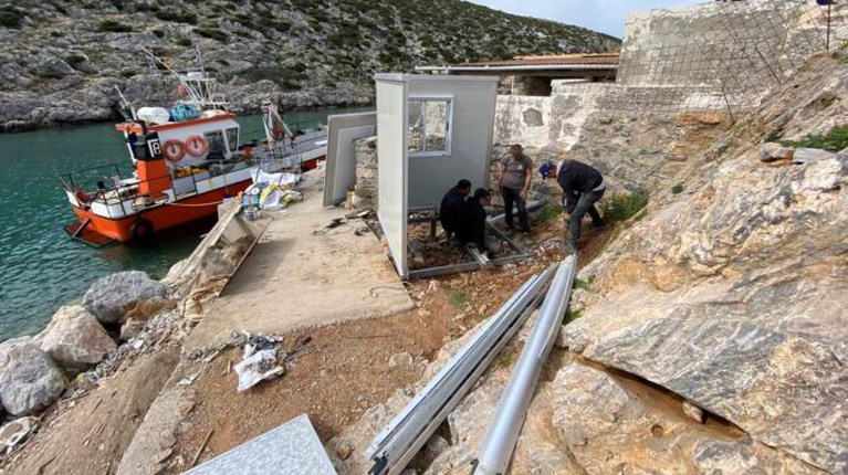 ΜΟΜΚΑ Κίναρος