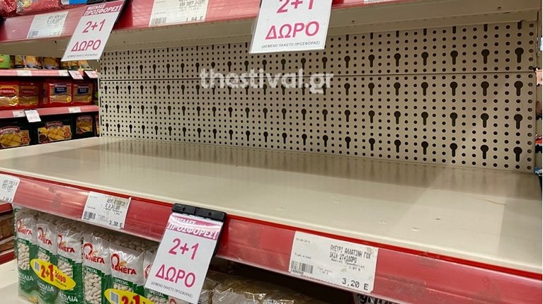 αδεια ράφια