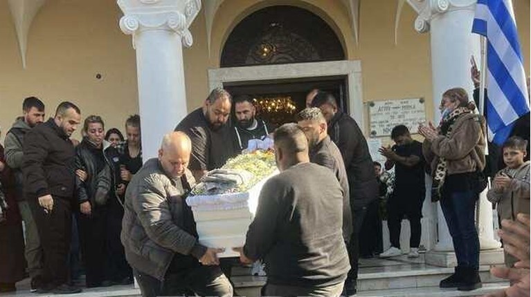 ΚΗΔΕΙΑ ΠΑΤΡΑ 30ΧΡΟΝΟΣ