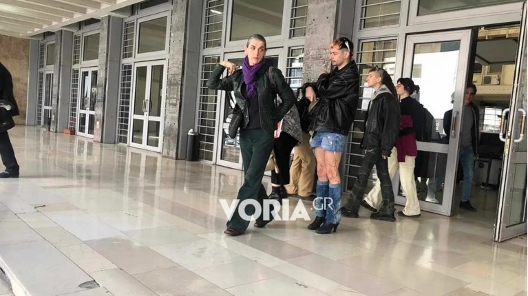 Επίθεση