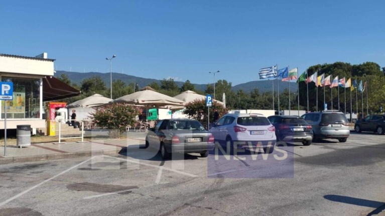 ΠΡΟΜΑΧΩΝΑΣ