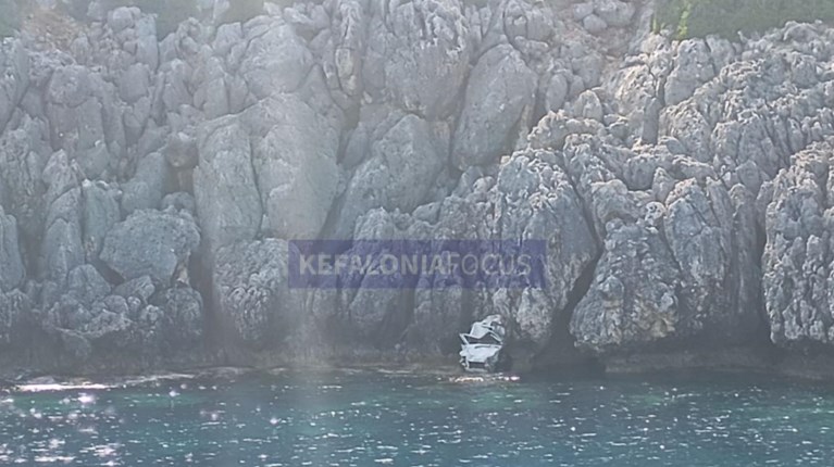 ΚΕΦΑΛΟΝΙΑ