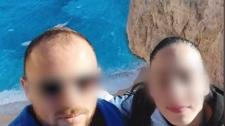 Ζάκυνθος κακοποίηση έγκυος