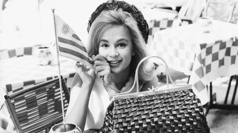 ΒΟΥΓΙΟΥΚΛΑΚΗ