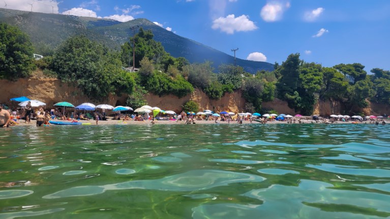 ΠΑΡΑΛΙΑ