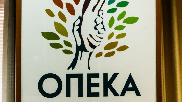 ΟΠΕΚΑ