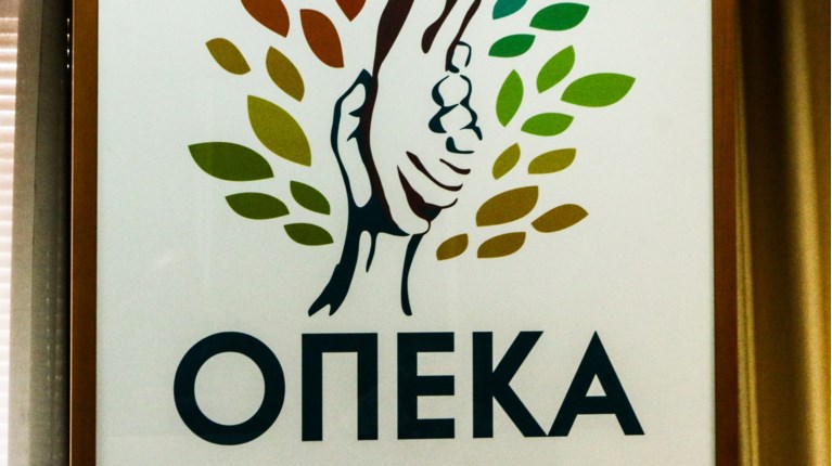 ΟΠΕΚΑ