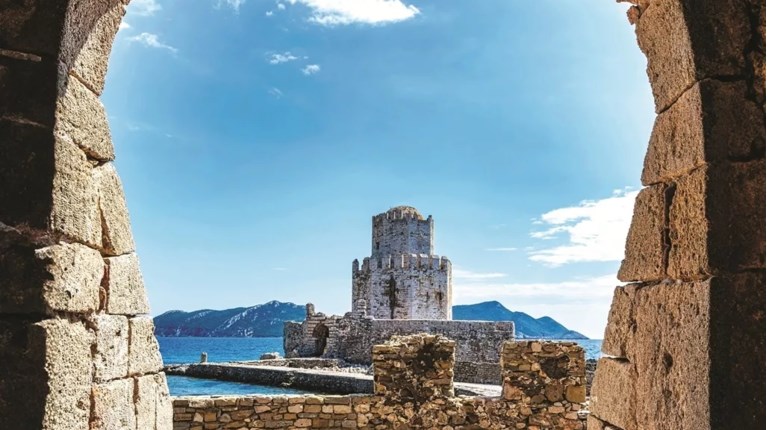 Μεσσηνία