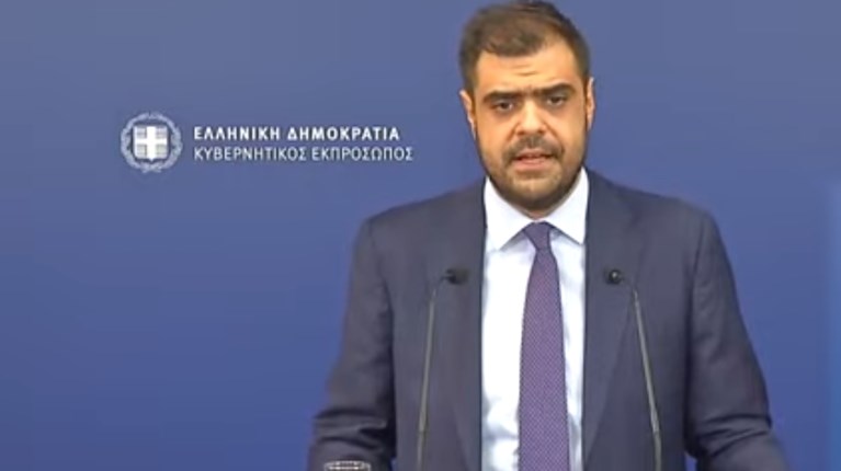 Παύλος Μαρινάκης