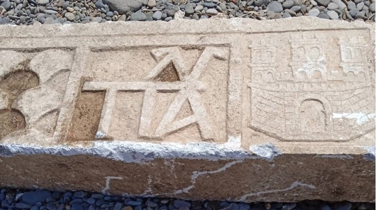 Λεσβος
