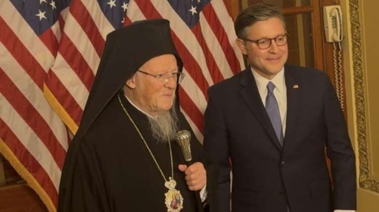 Στο Κογκρέσο ο Πατριάρχης Βαρθολομαίος: Μήνυμα ενότητας και ειρήνης στο Στέιτ Ντιπάρτμεντ [βίντεο]