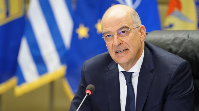 δενδιας