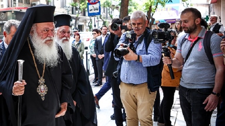 Αρχιεπίσκοπος Ιερώνυμος