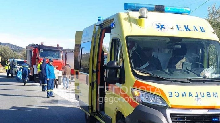 Τραγωδία στον Βόλο