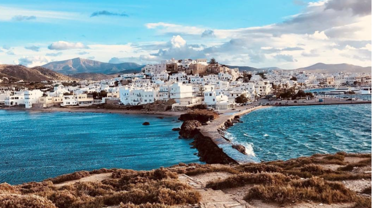 ναξος