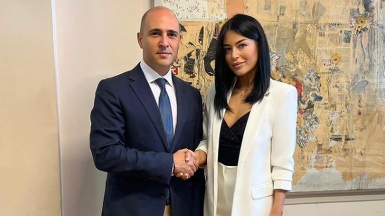 Μπογδάνος - Λατινοπούλου