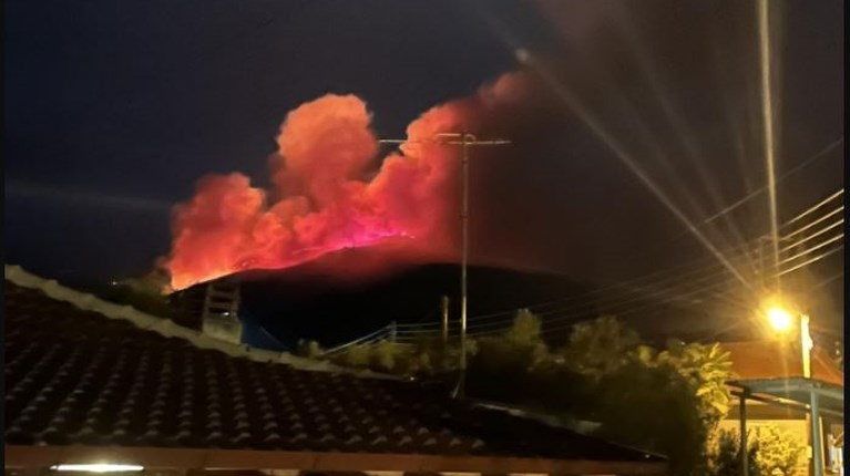 Φωτιά
