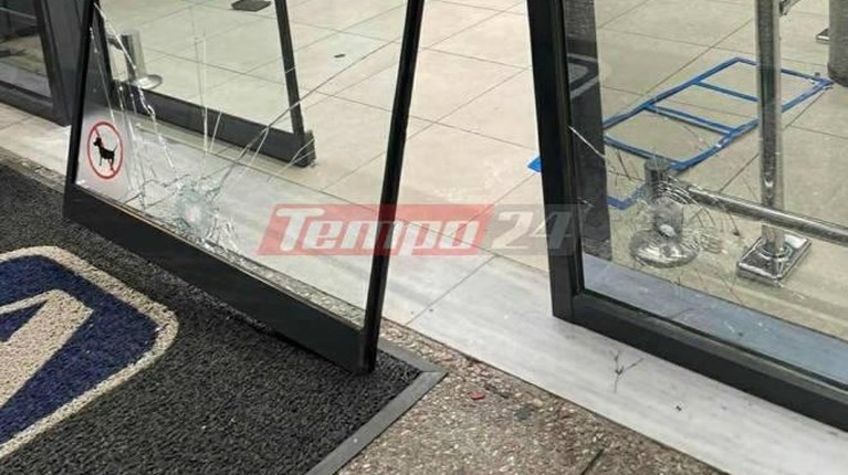 ΑΙΓΙΟ ΠΥΡΟΒΟΛΙΣΜΟΙ