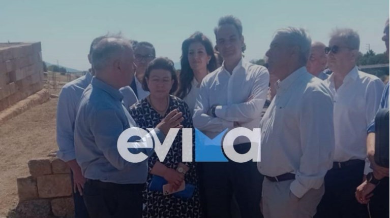 ΜΗΤΣΟΤΑΚΗΣ ΕΥΒΟΙΑ