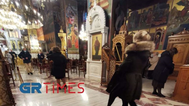 Θεσσαλονίκη Θεία Λειτουργία