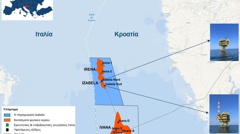 Irena χαρτης