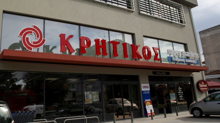 ΚΡΗΤΙΚΟΣ