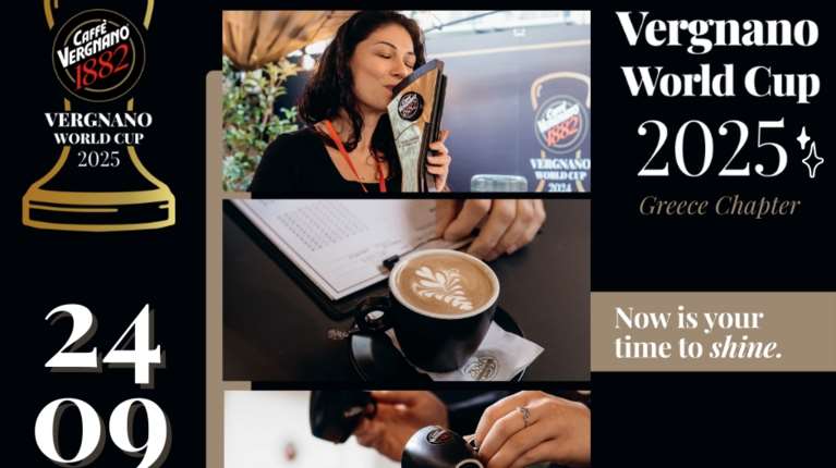 Μήπως είσαι εσύ ο επόμενος barista που θα εκπροσωπήσει την Ελλάδα στο Caffè Vergnano World Cup 2025;