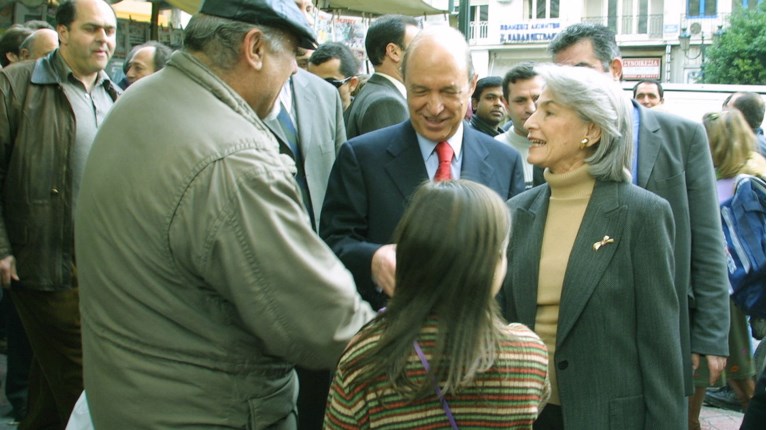σημιτης