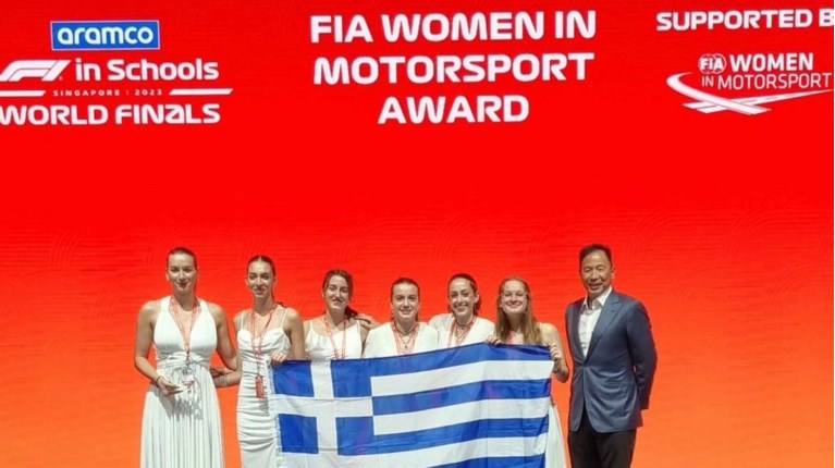 ΕΛΛΗΝΟΓΕΡΜΑΝΙΚΗ ΣΧΟΛΗ