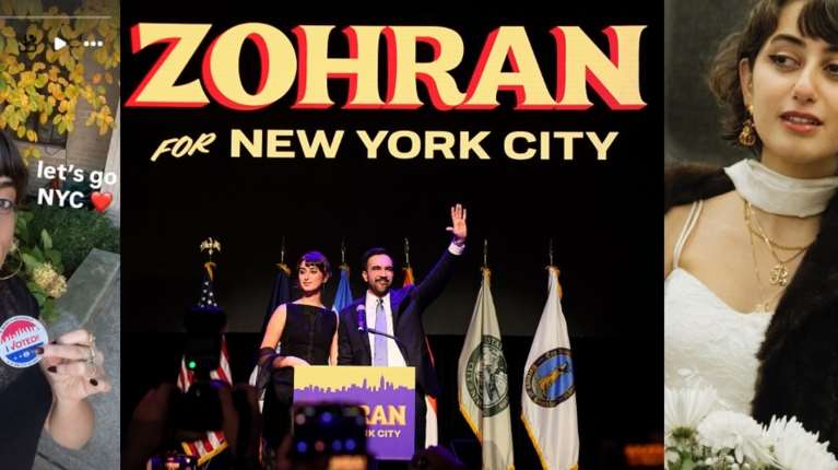 Ράμα Ντουάτζι: Η 28χρονη επόμενη Πρώτη Κυρία της Νέας Υόρκης - Η γνωριμία με τον Μαμντάνι μέσω εφαρμογής