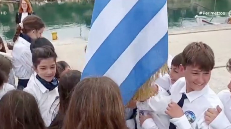 ΠΑΡΕΛΑΣΗ ΑΡΚΙΟΙ