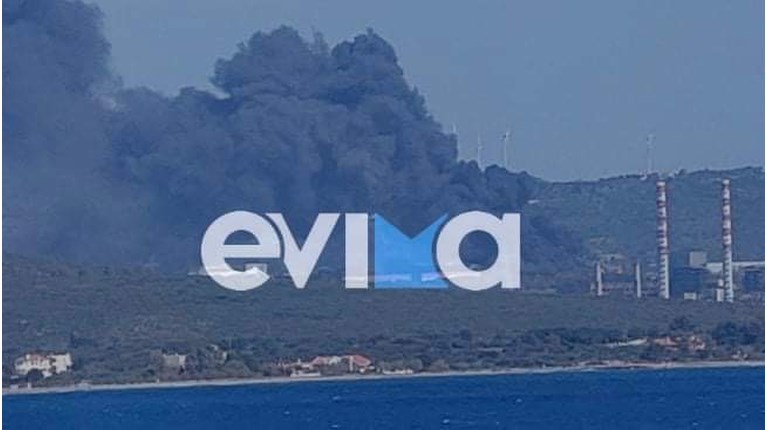 ευβοια