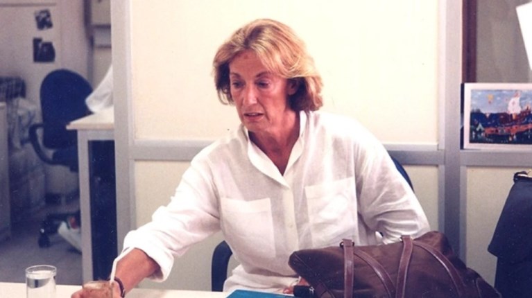 ΚΙΟΣΣΕ