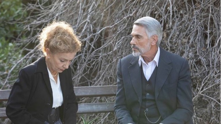 ερωτας φυγας