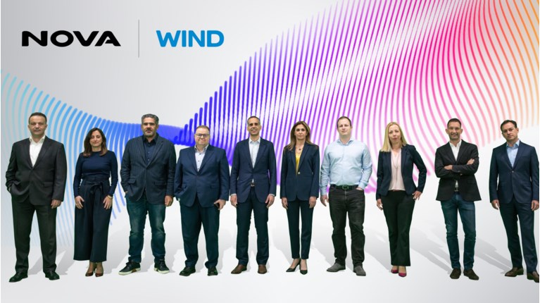 nova wind