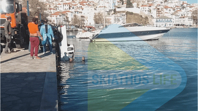 ΣΚΟΠΕΛΟΣ ΑΥΤΟΚΙΝΗΤΟ.