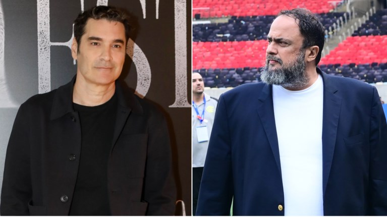 παπακαλιατης