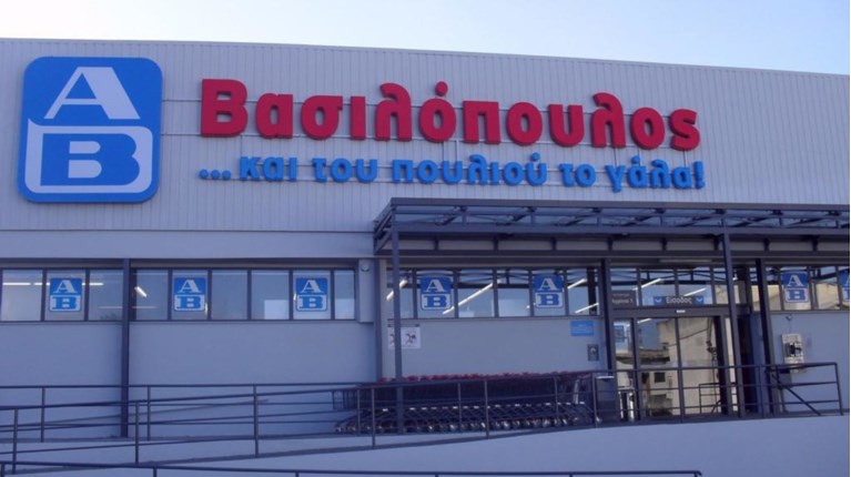 ΑΒ Βασιλόπουλος: 500.000 Ευρώ στους πληγέντες στη Μάνδρα Αττικής