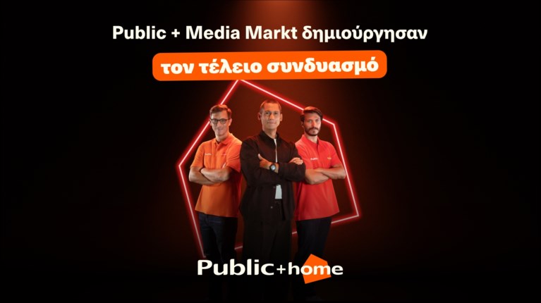 public
