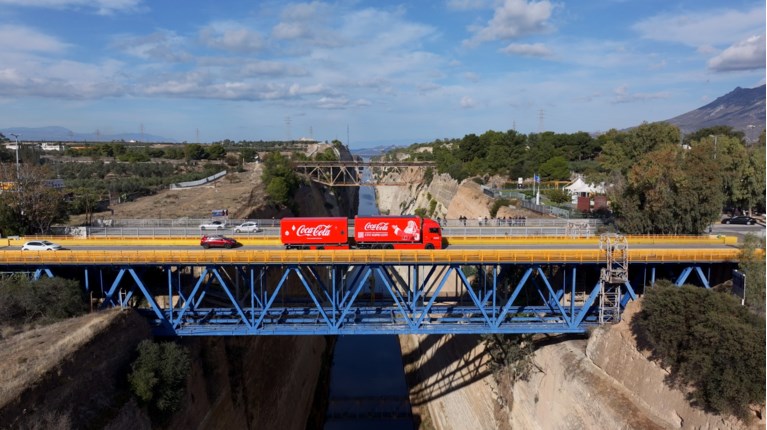 COCA COLA 4/12