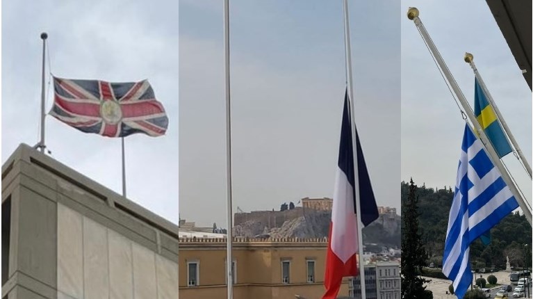 ΣΗΜΑΙΕΣ ΜΕΣΙΣΤΙΕΣ